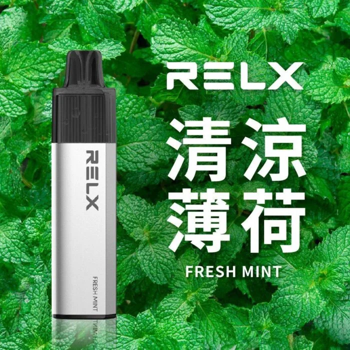 悅刻RELX GA8000拋棄式電子煙 | 悅刻一次性8000口電子菸