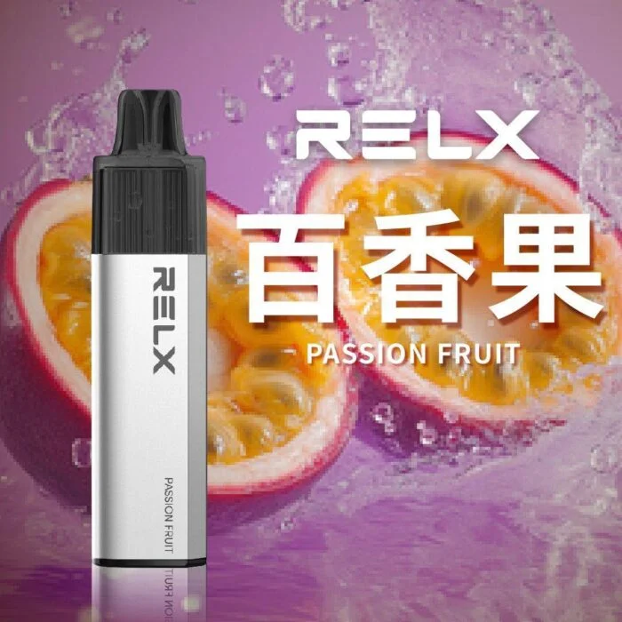 悅刻RELX GA8000拋棄式電子煙 | 悅刻一次性8000口電子菸